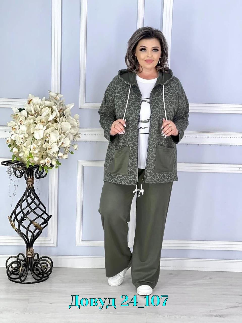 женские костюмы больших размеров,костюм двойка женский большого размера,костюм женский тройка,женский спортивный костюм больших размеров,костюм больших размеров повседневный