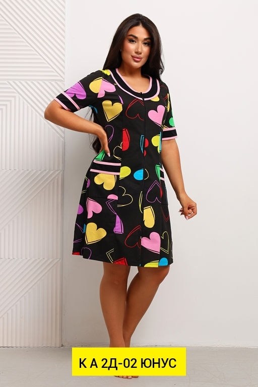 халат женский,халат туника,трикотажный халат,халат трикотажный женский,халат женский трикотажный на молнии