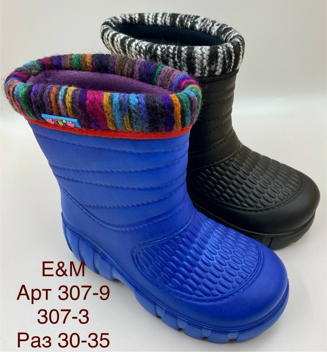 сапоги резиновые lemigo,сапоги резиновые,сапоги детские,,эва сапоги