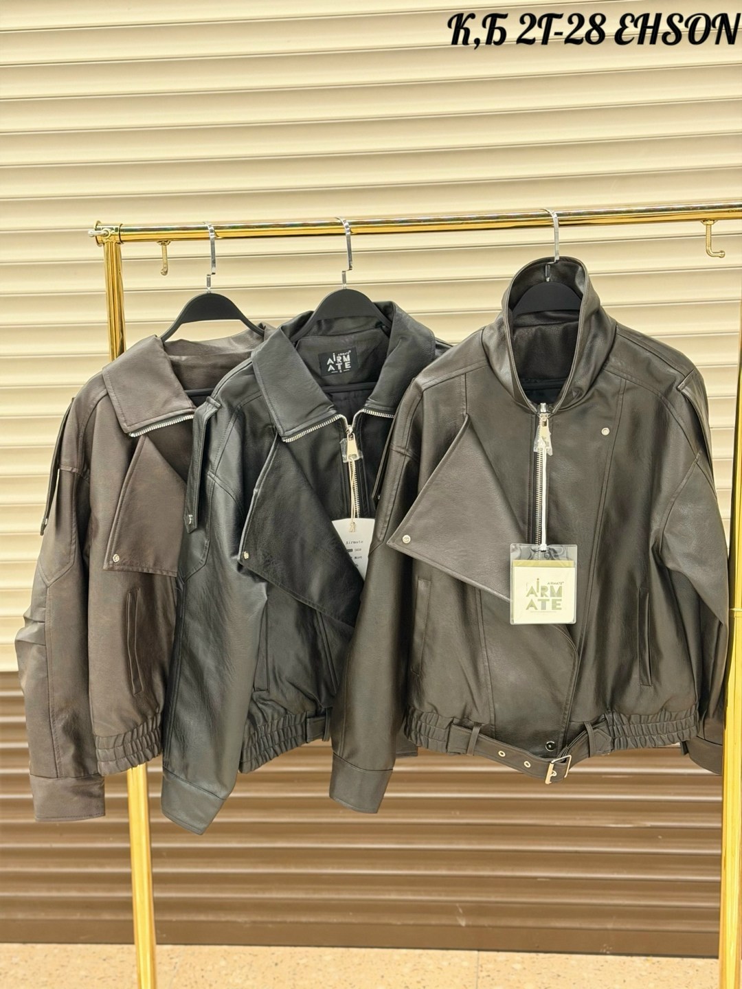 женская кожаная куртка,куртка кожаная,кожаная куртка yves saint laurent,женская куртка из искусственной кожи,кожаная куртка бомбер