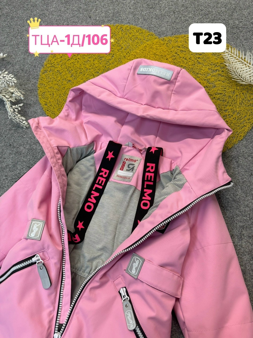 комбинезон детский демисезонный русланд,детские комбинезоны,комбинезон розовый,демисезонный комбинезон для девочки,комбинезон для девочек