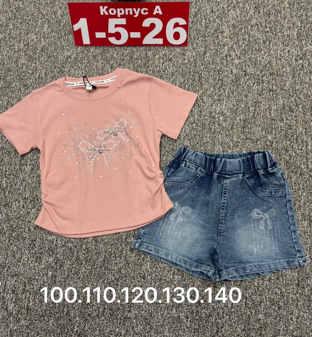 костюм для девочек,футболки для девочки,летний костюм для девочек,одежда для девочек,комплект одежды девочке