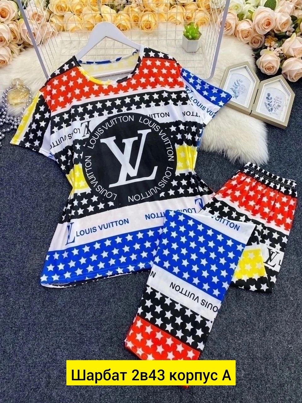 пижама женская,пижама комплект,пижама с брюками женская,пижама,пижама женская костюм