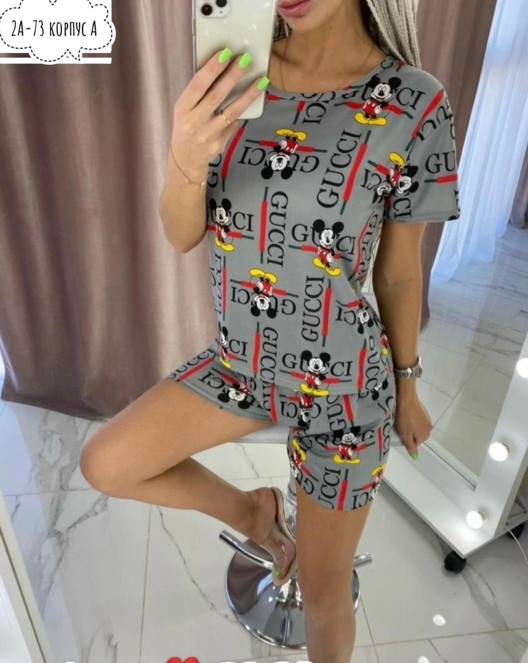 пижама женская,домашняя пижама,пижама с багз банни женская,пижама с бакс бани женская с шортами,пижама домашняя с шортами и футболкой eyesland 461452079