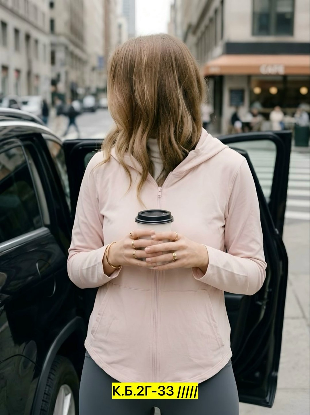 Женская одежда