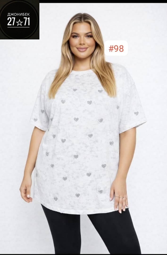 футболки женские больших размеров,футболки женская оверсайз,футболки женская,футболка больших размеров для женщин,футболка оверсайз варенка