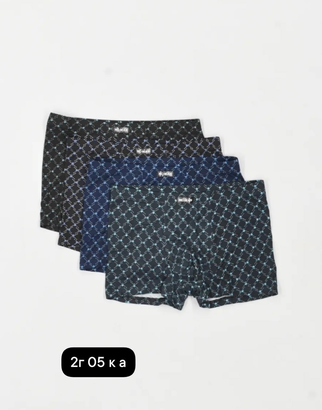 трусы набор боксеров 4 шт,комплект трусов мужские боксеры,комплект трусов боксеры 2 шт,комплект мужских трусов,комплект трусов боксеры