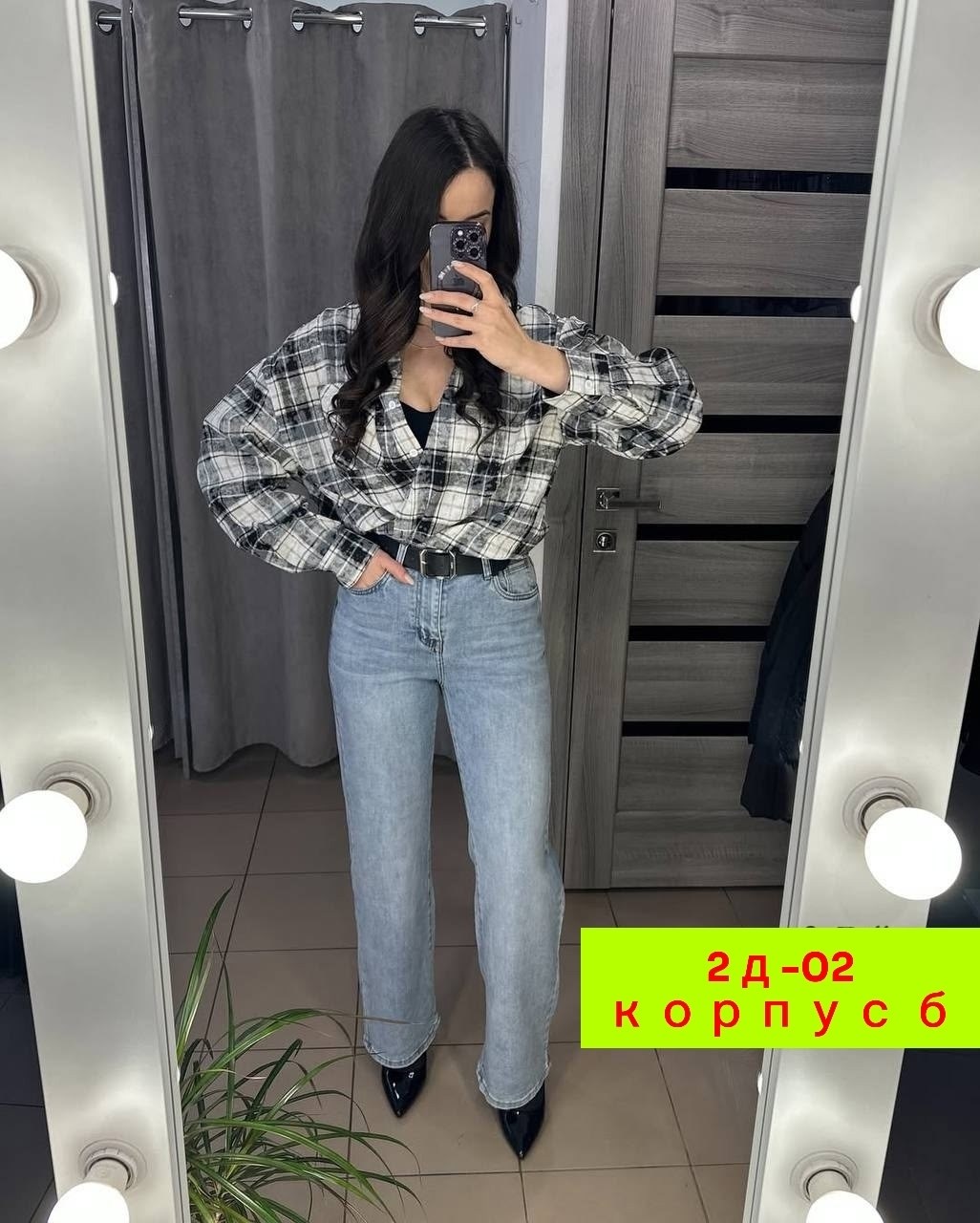 джинсы женские,джинсы мом,джинсы мом женские,джинсы,джинсы джинсы