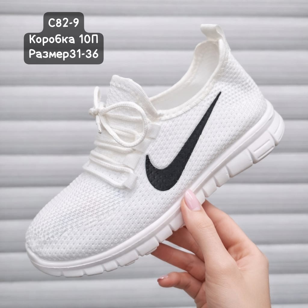 женские кроссовки nike,кроссовки,найки кроссовки женские,кроссовки nike белые,белые кроссовки найк