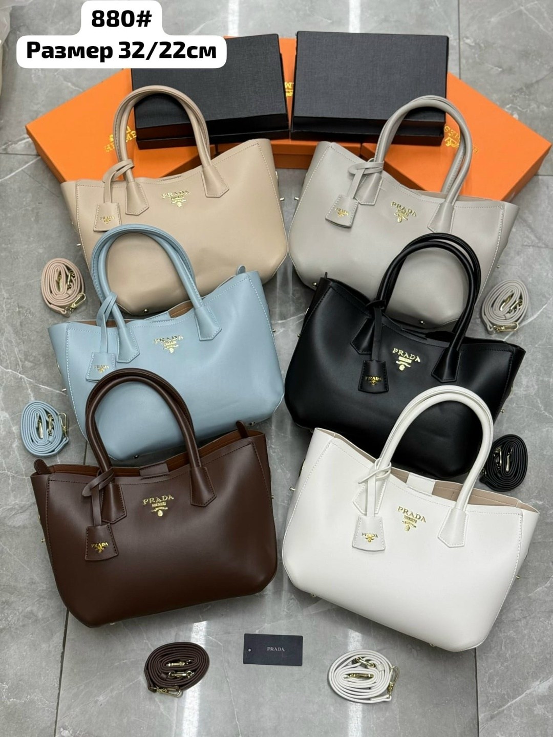 сумка прада,сумка prada,сумки,женская сумка prada,модная сумка