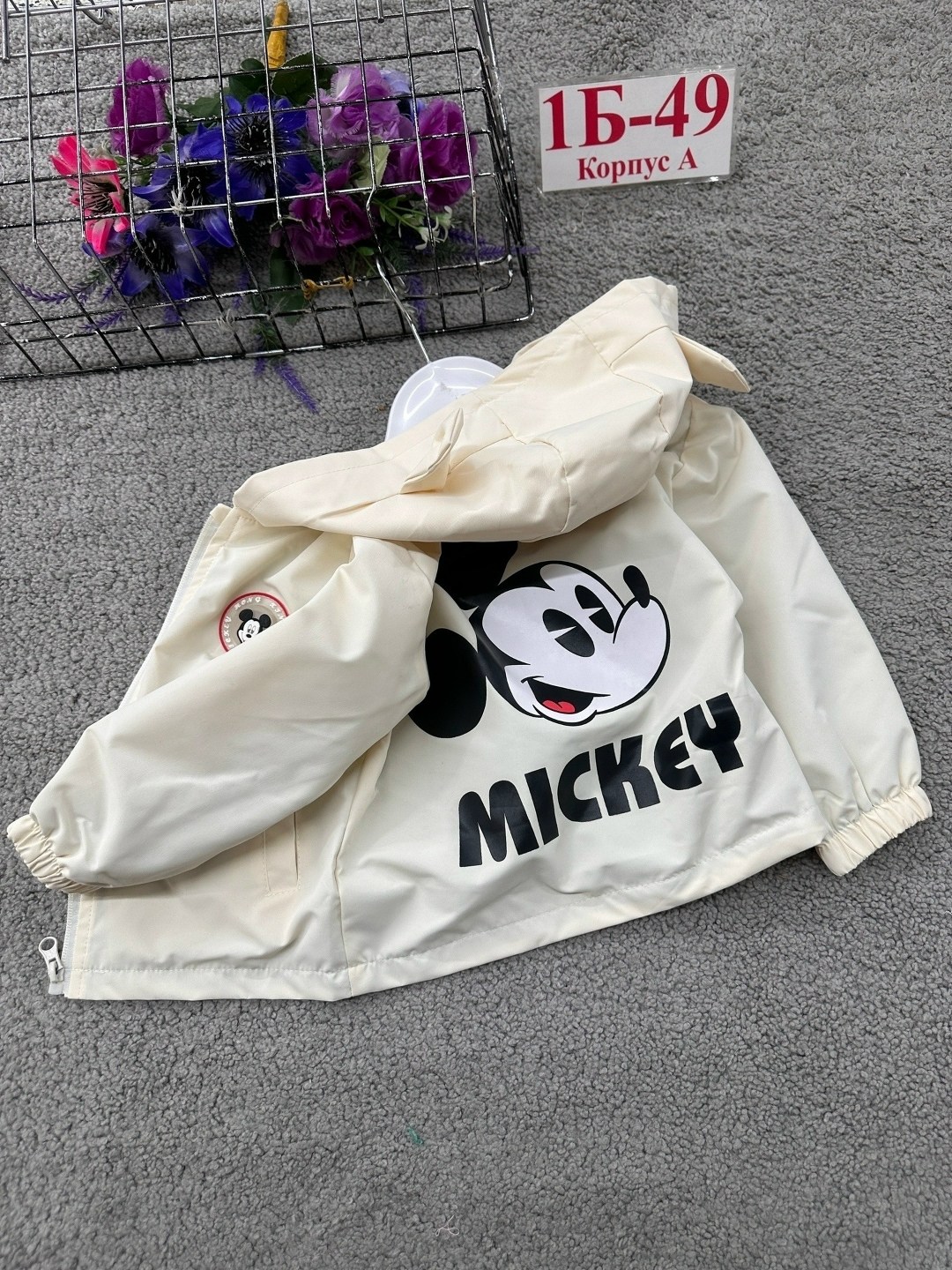 ветровка детская,демисезонная куртка,куртка для малыша,детская куртка,куртка для детей