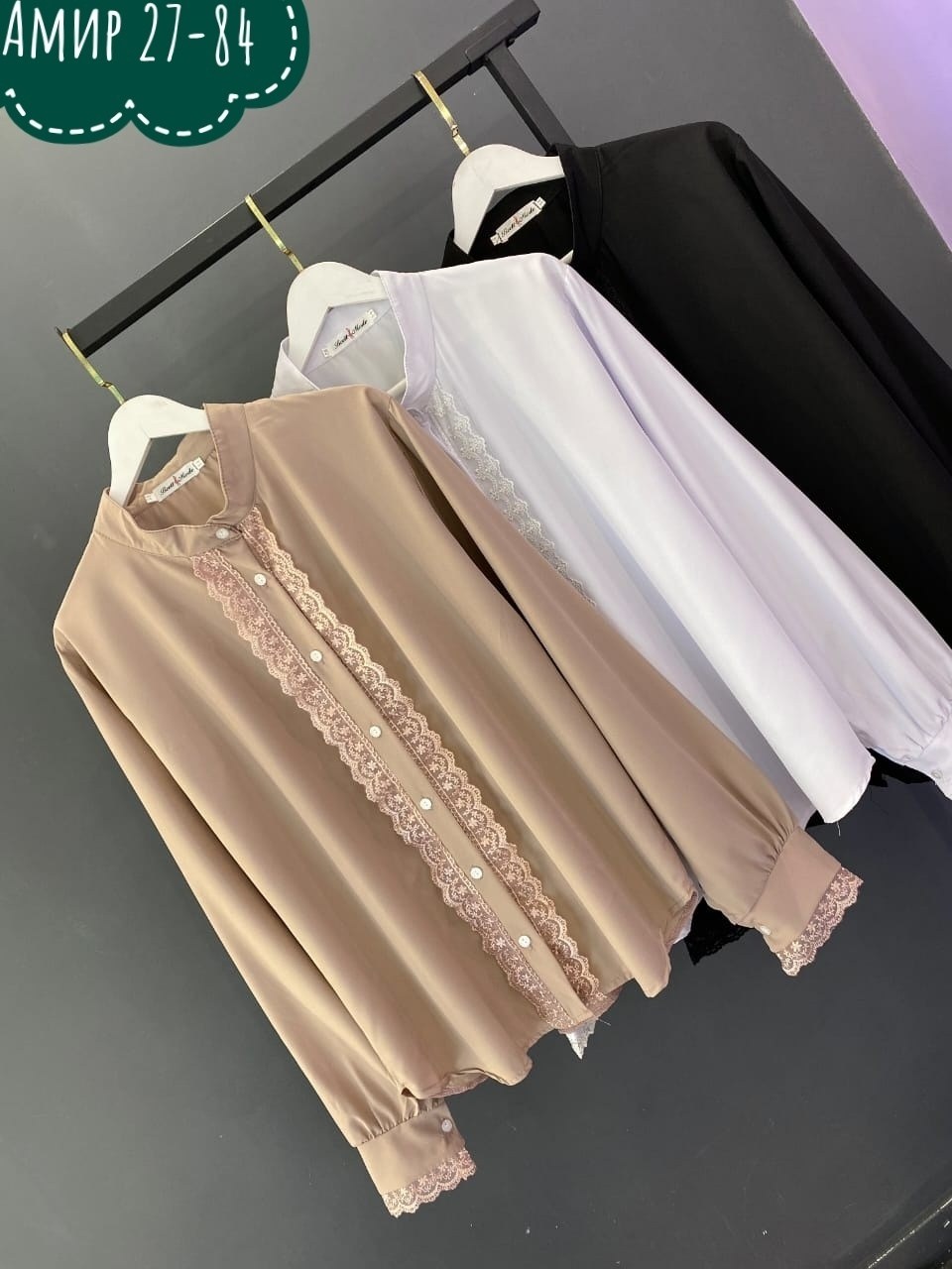 женская блузка,блузка кружевами,блузка белая кружевная,нарядная блузка,женская блуза