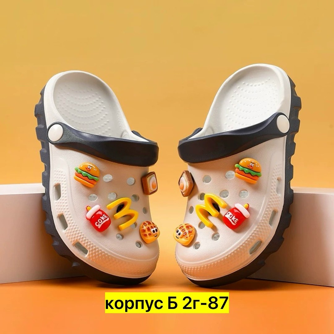,тапки резиновые детские,детские кроксы,кроксы с джибитсами женские,пляжная