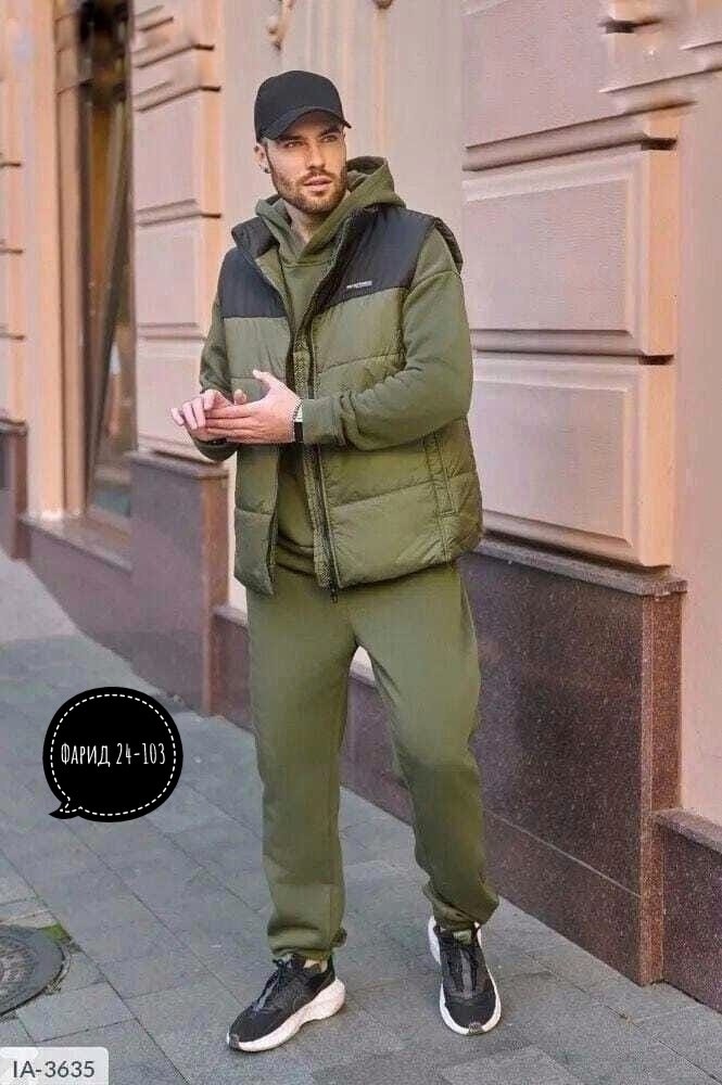 спортивный костюм с жилеткой мужской,спортивный костюм тройка с жилеткой,мужские спортивные костюмы,костюм спортивный с жилеткой,теплый спортивный костюм с жилеткой мужской