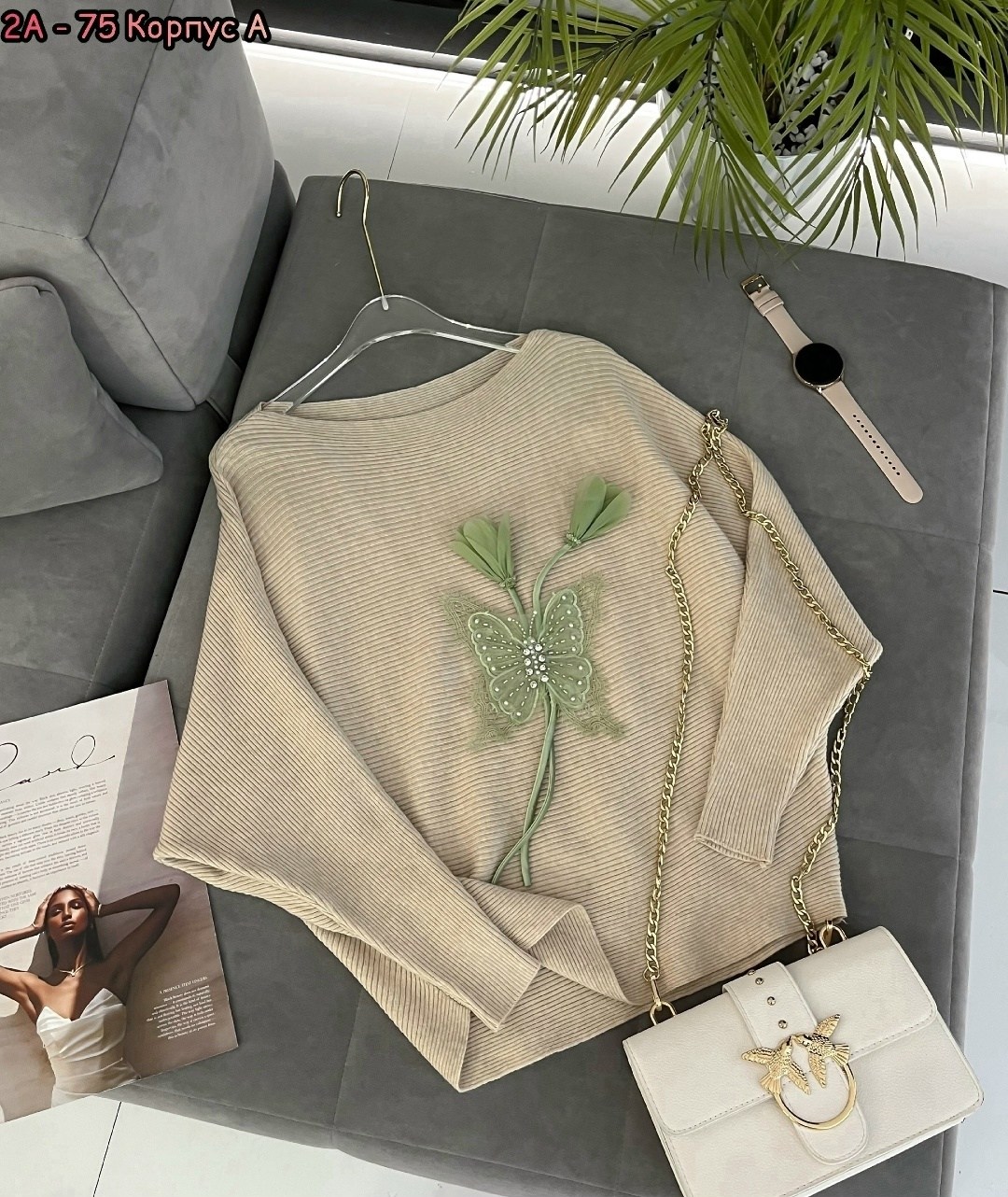 женская кофта,свитера женские,модные свитера,джемпер женский,свитер кофта