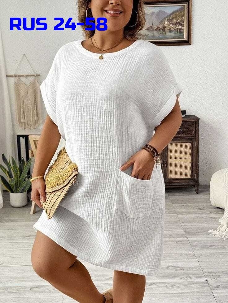 Женская одежда