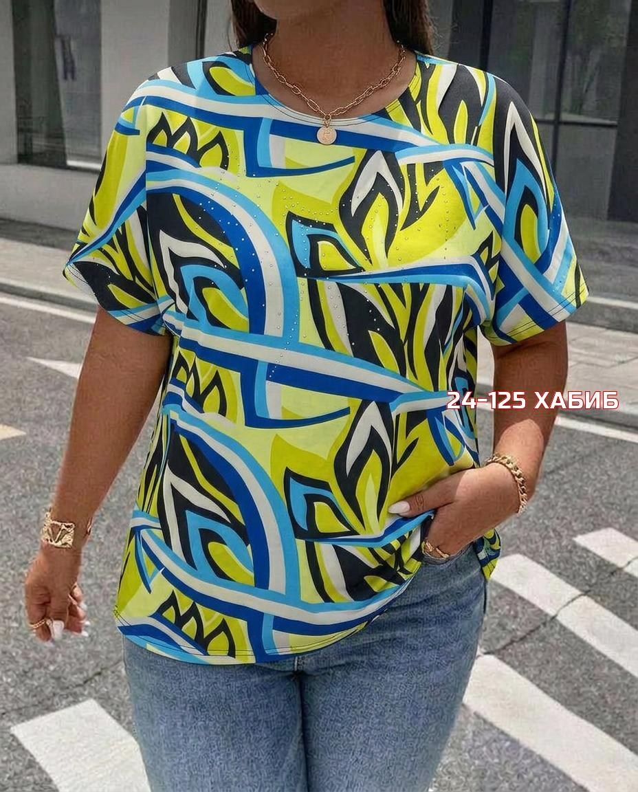 футболки женская,женская кофта,футболки женские больших размеров,кофточка,блузка женская
