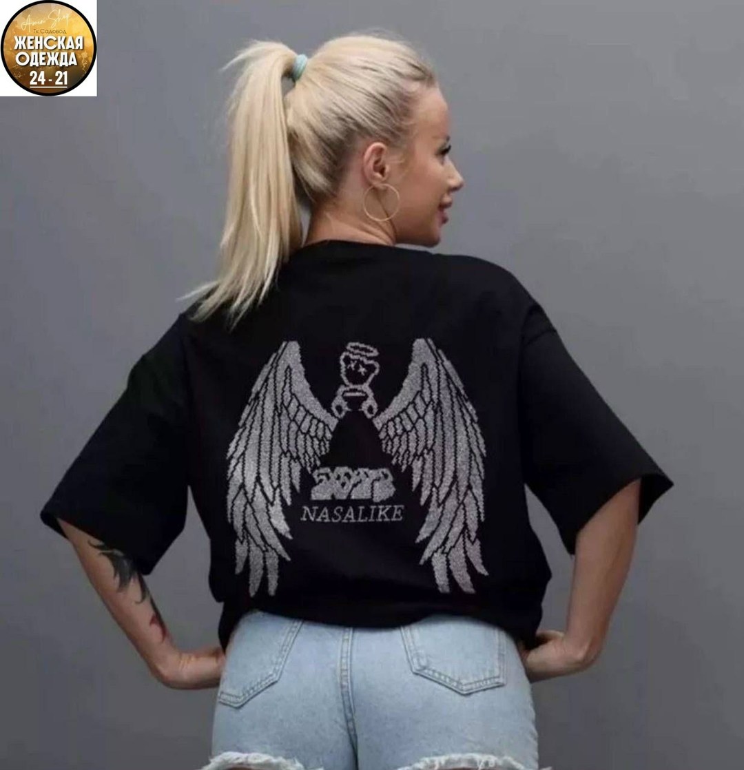 ,футболки женская,футболки модные,футболка оверсайз базовая со стразами