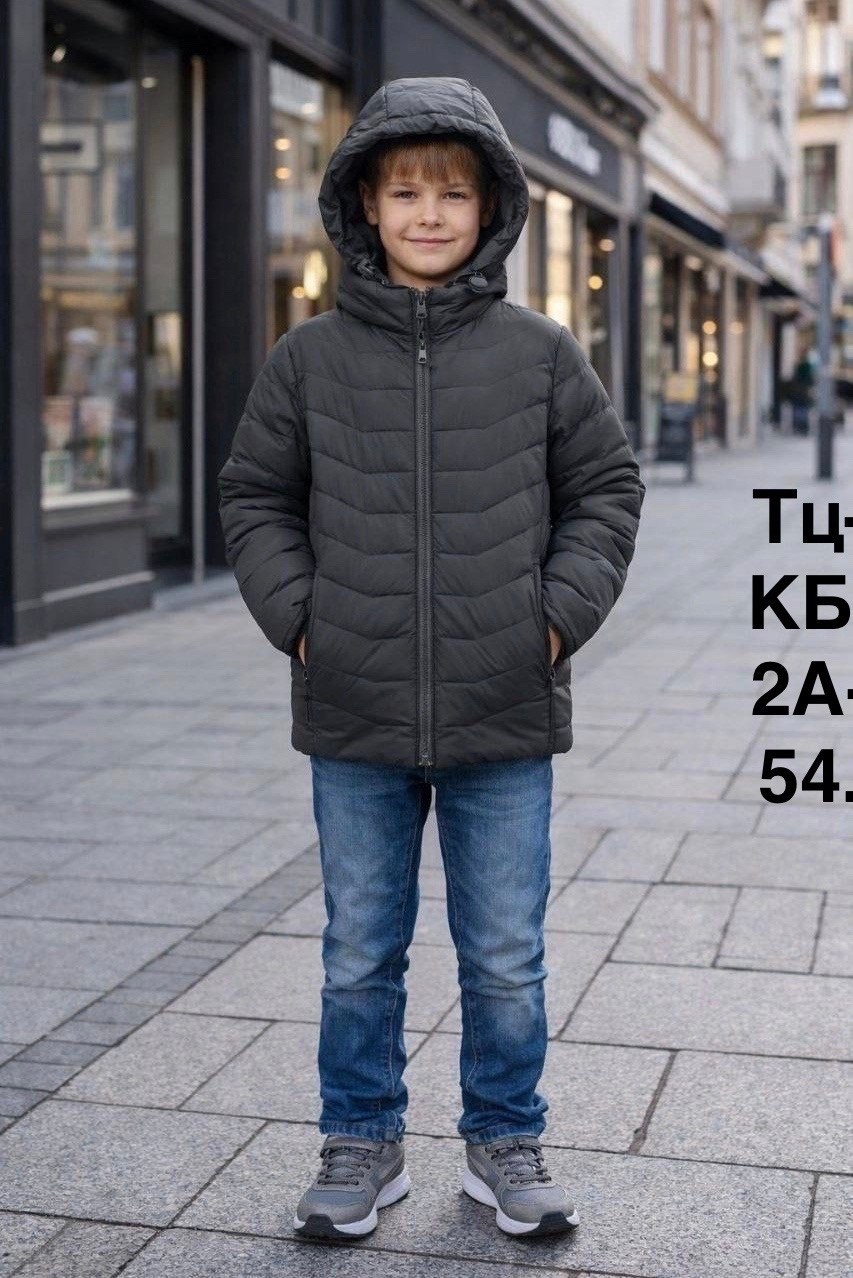 Женская одежда