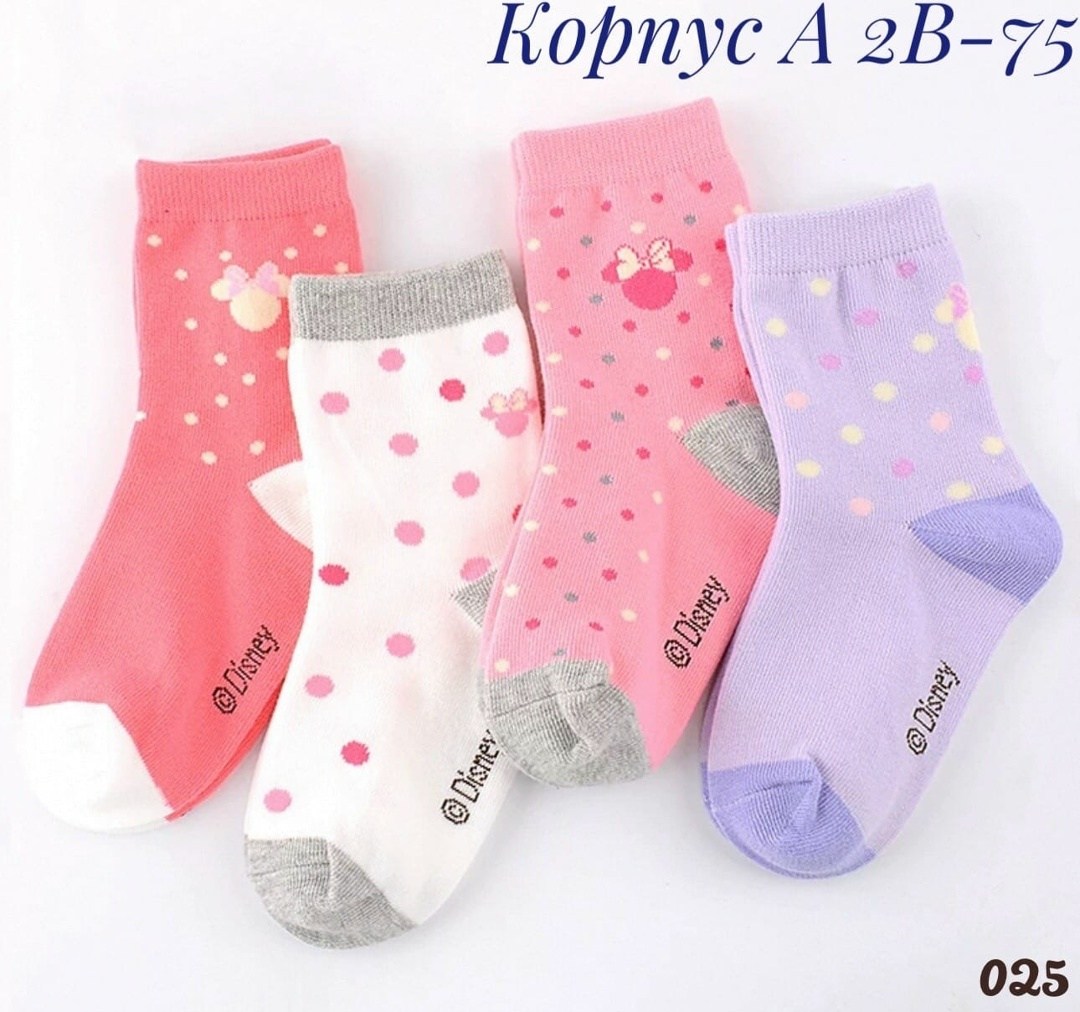 носки хелло китти,носки для девочек,носки hello kitty,носочки,детские носки для девочек