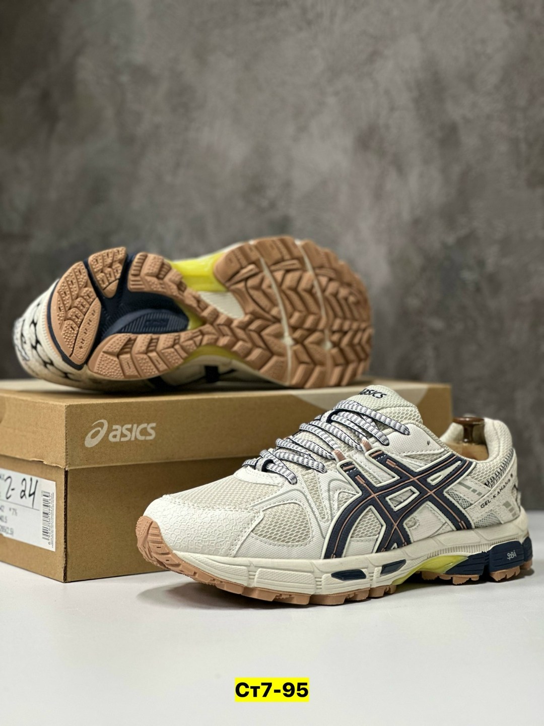 кроссовки asics gel kahana 8,asics кроссовки,кроссовки мужские asics,asics gel kahana 8,кроссовки asics gel