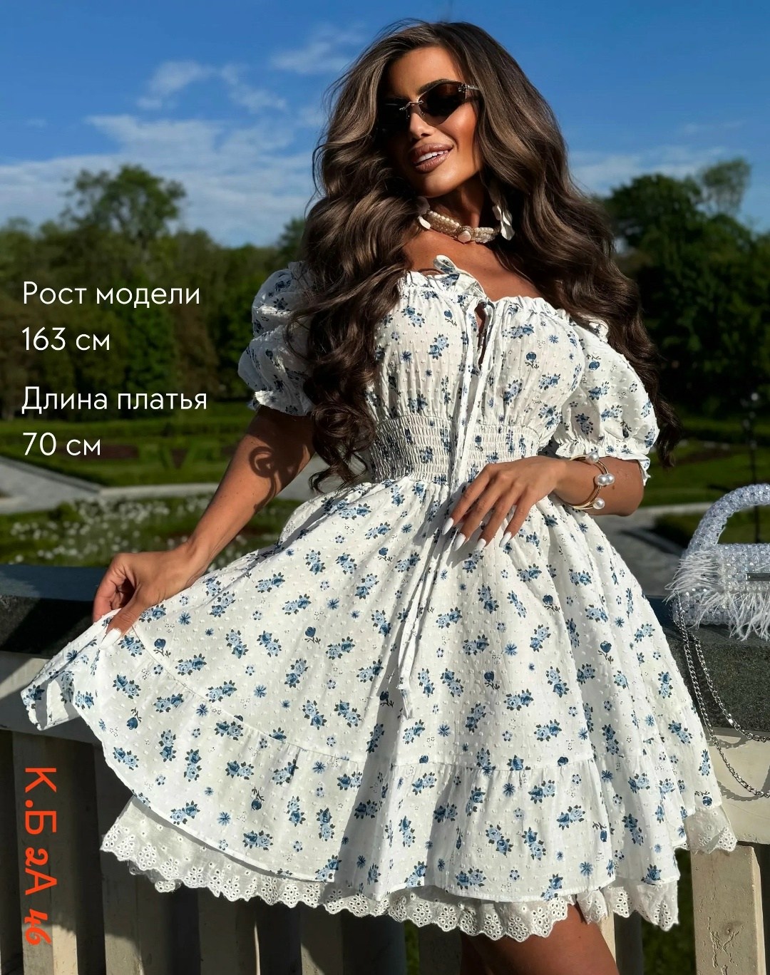 летнее платье,платье летнее короткое крестьянка veroni brand,летнее женское платье,платье,платья