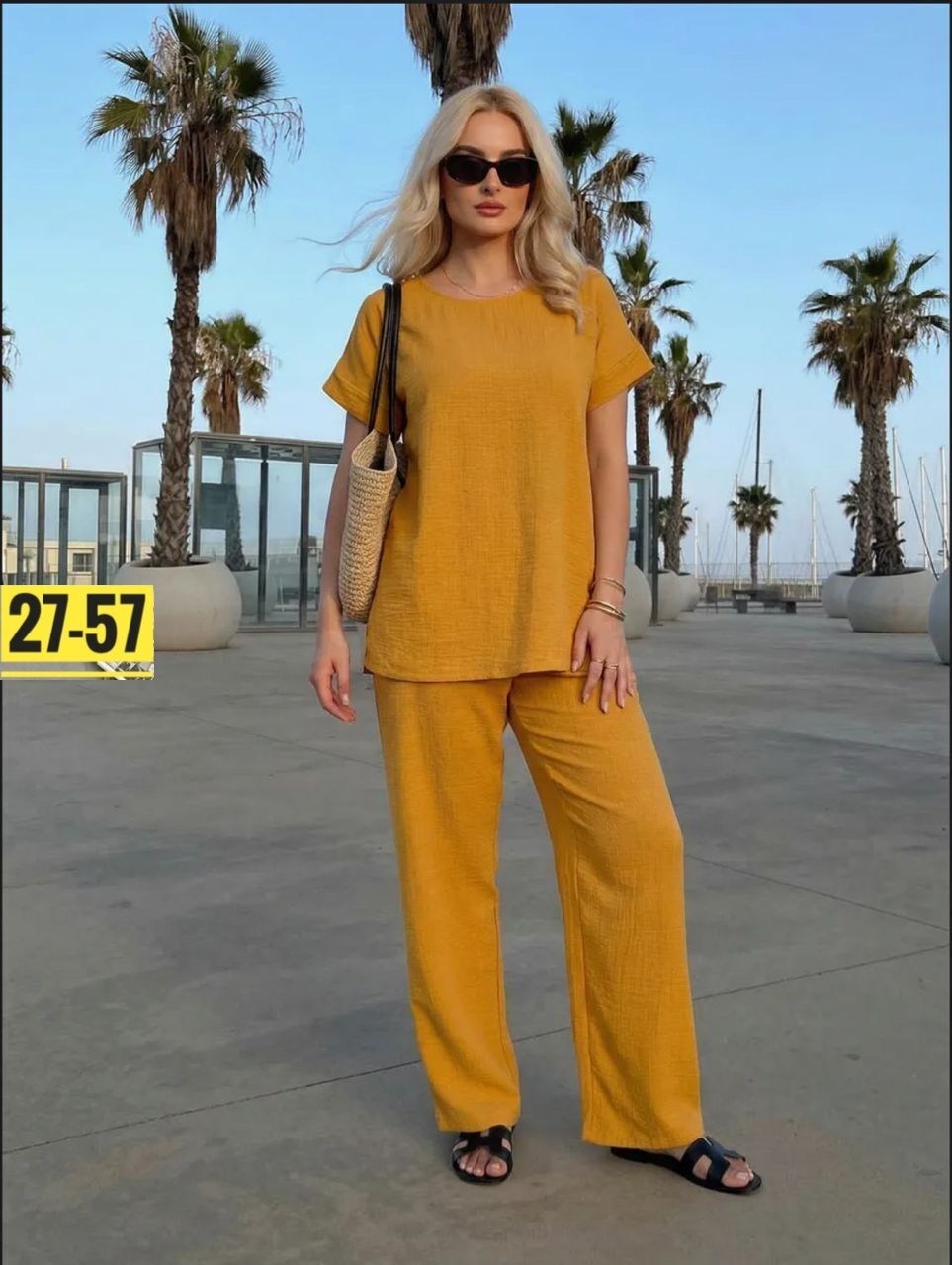 Женская одежда