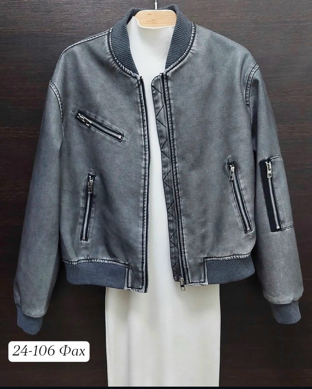 куртка бомбер женская,кожаная куртка,кожаная куртка бомбер женская,куртка бомбер,куртка женская
