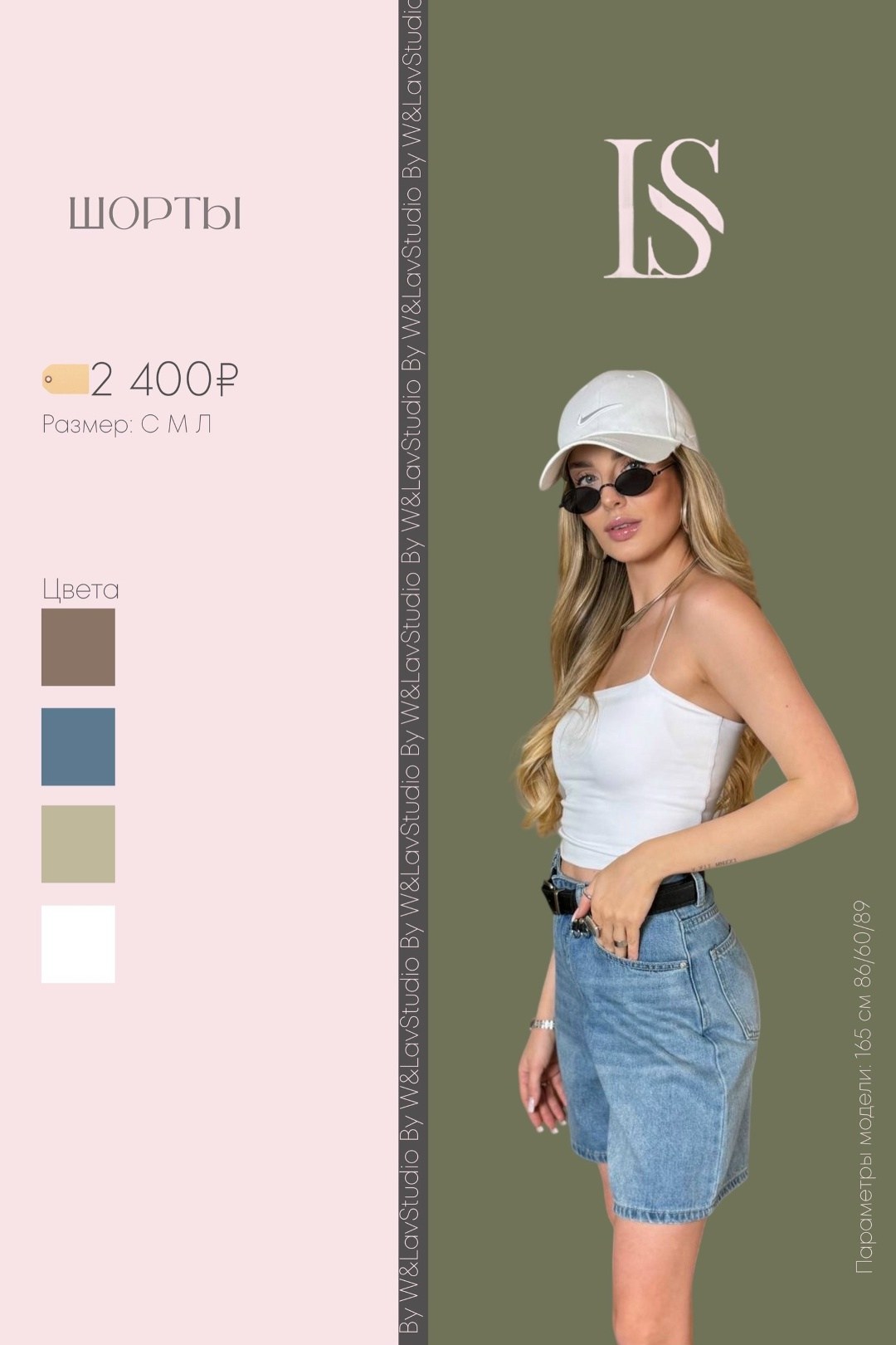 шорты женские,женские джинсовые шорты,джинсовые шорты,летние джинсовые женские шорты,шорты джинсовые бермуды