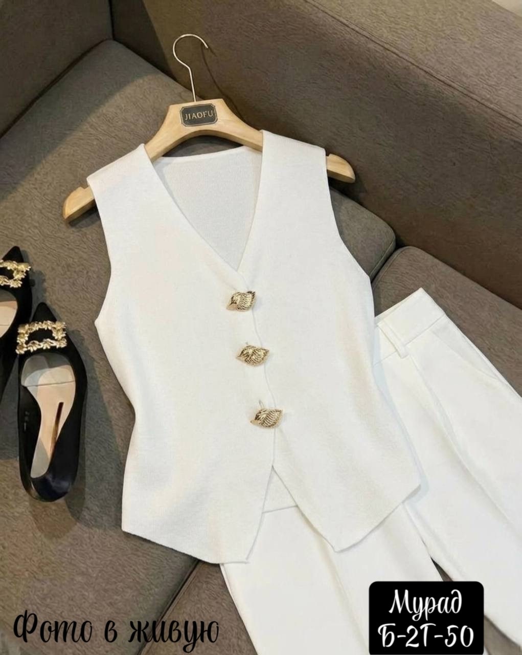 жилетка женская,жилет женский,жилет вязаный,трикотажный жилет,жилетка трикотажная