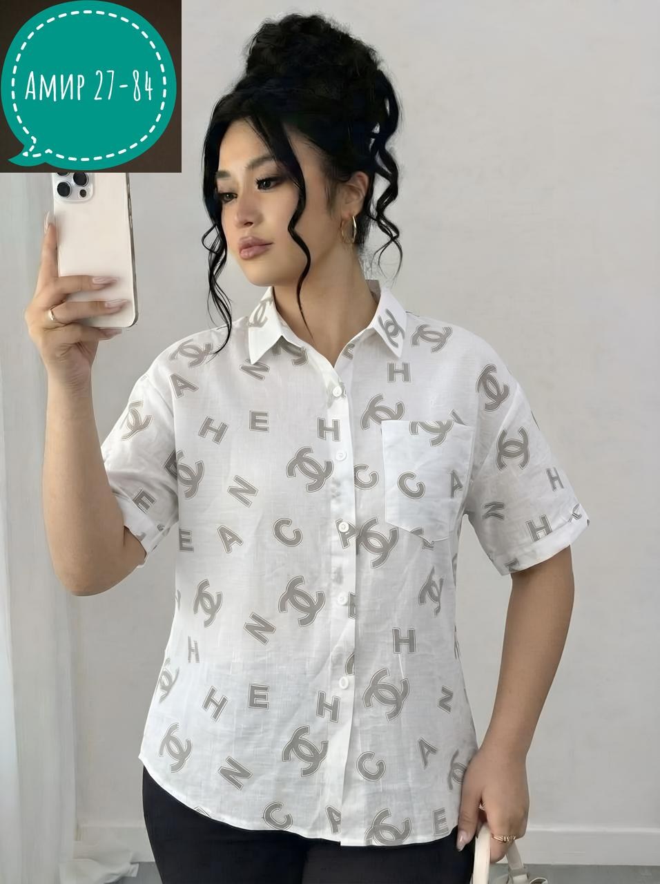 блузка женская,рубашка женская,блузка рубашка,блуза,женские блузки и рубашки