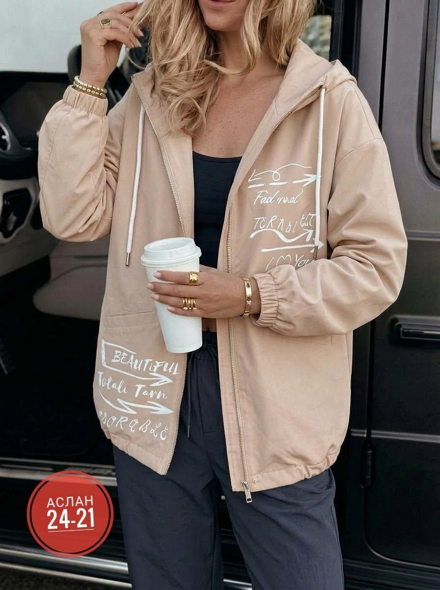 женская куртка,ветровка женская,демисезонная куртка,легкая куртка,женская демисезонная куртка