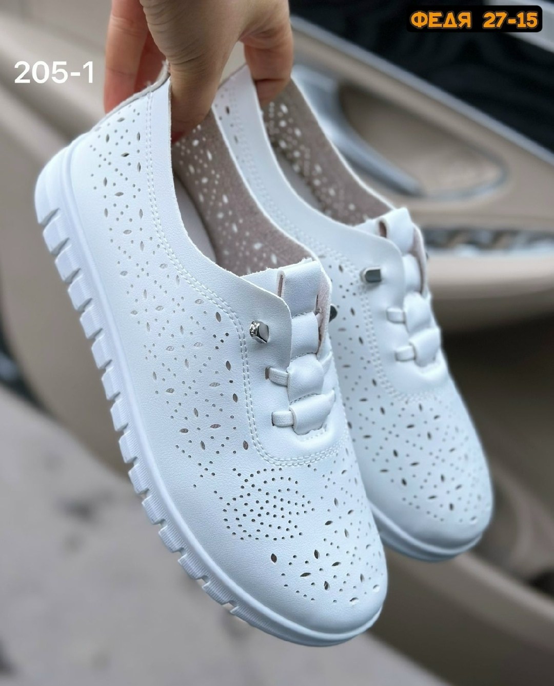 ,кроссовки женскиe,женские балетки, женская,кеды женски