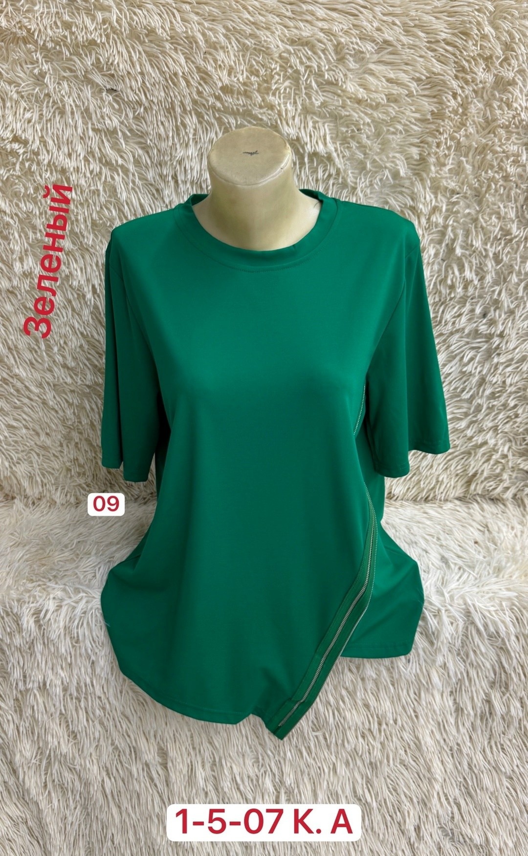 женская футболка,белая футболка женская,футболки и топы,футболки модные,футболка белая