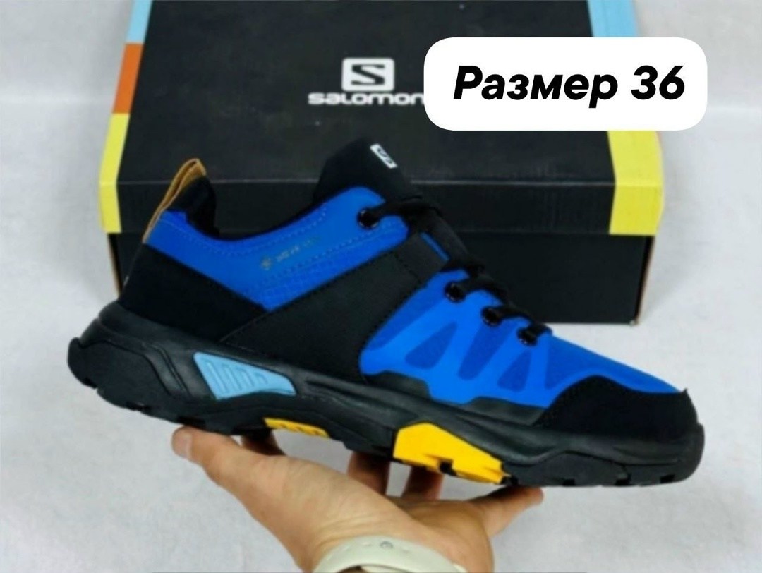 salomon x ultra 4 gtx кроссовки,кроссовки salomon,женские кроссовки,кроссовки salomon мужские,зимние кроссовки salomon