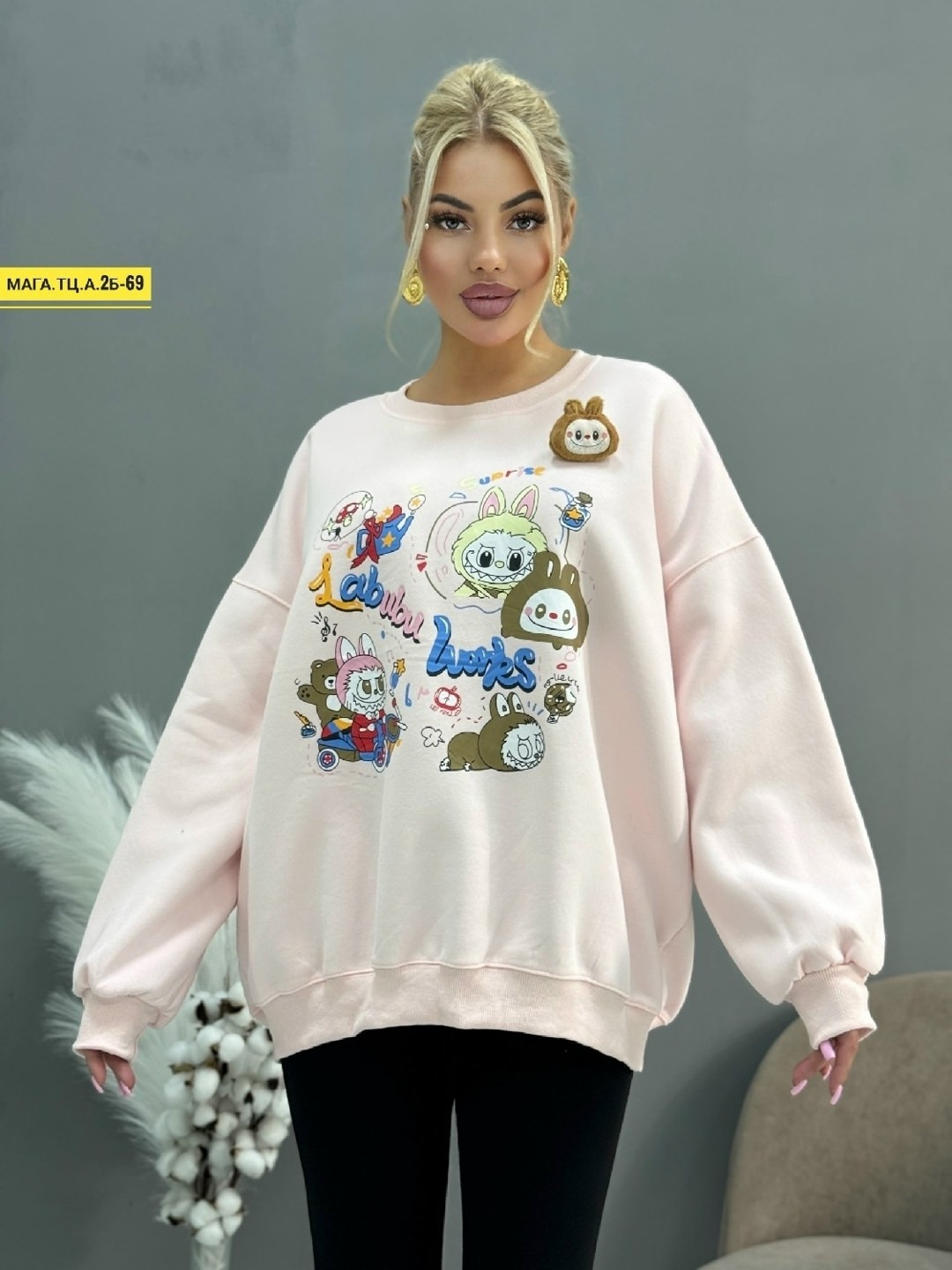 свитшот женский с принтом оверсайз fashion lux,свитшот женская,толстовки свитшот,женский свитшот оверсайз,свитшот женский с принтом оверсайз