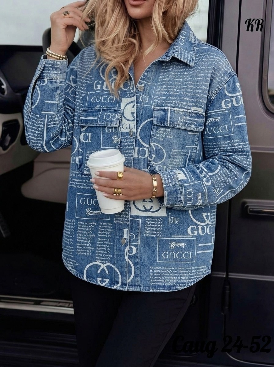 джинсовая куртка,женская джинсовая куртка,куртка женская джинсовая оверсайз,джинсовая куртка оверсайз,стильная джинсовая куртка