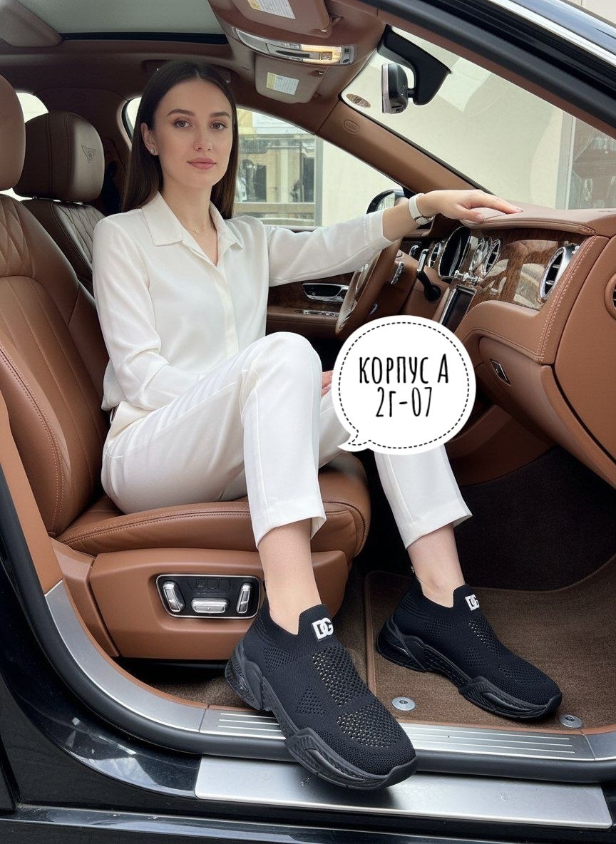 лакшери герл,девушка с машиной,,одежда стильная,костюм женский тройка