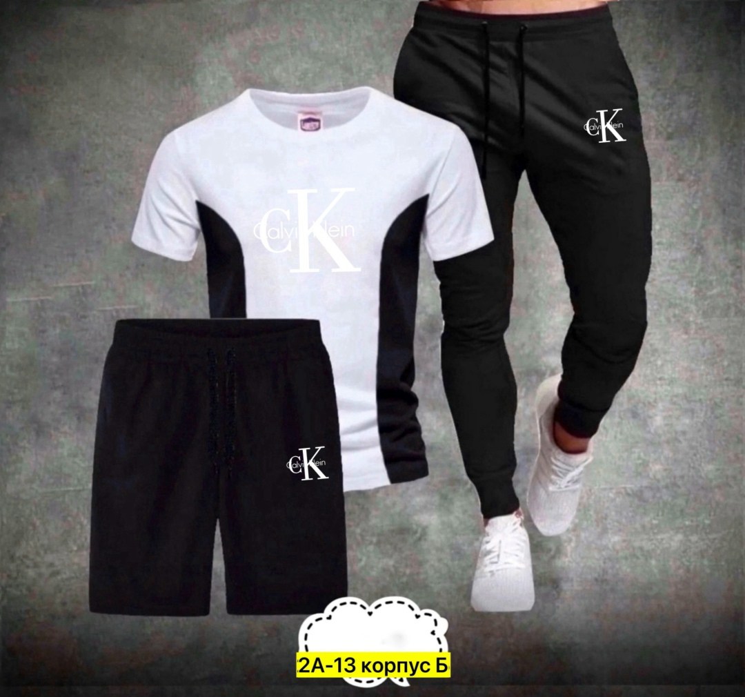 спортивные костюмы мужские,adidas спортивный костюм,спортивные костюм,спорт костюм,спортивный костюм мужской adidas