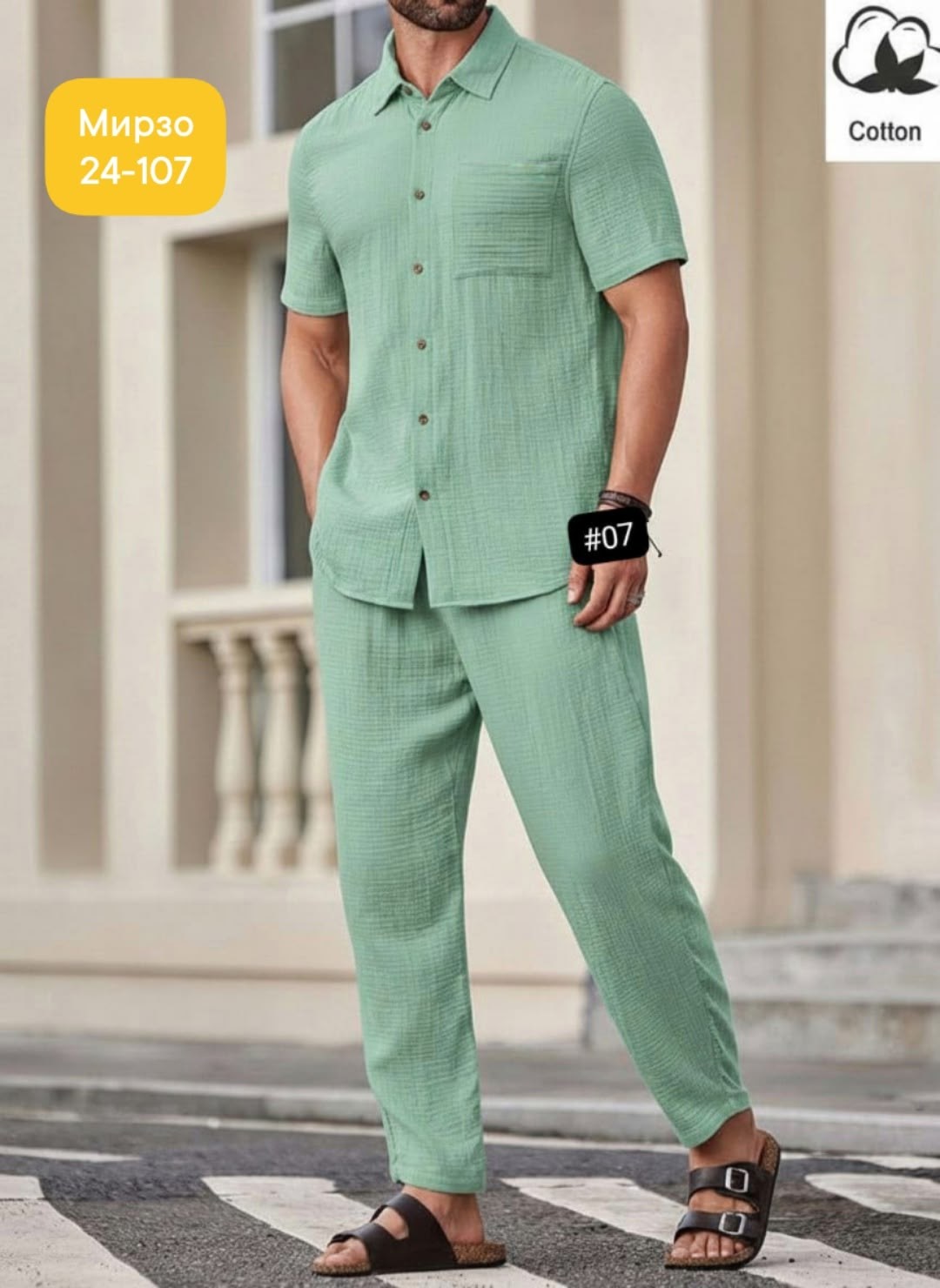 мужской льняной костюм,мужской летний костюм,костюм мужской,мужская мода,мужской повседневный костюм