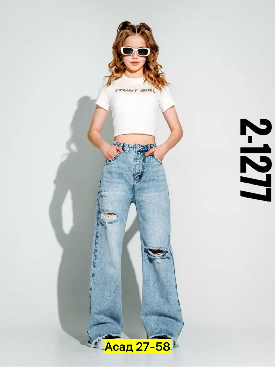 женские джинсы,джинсы широкие женские,джинсы трубы рваные,джинсы трубы,джинсы широкие