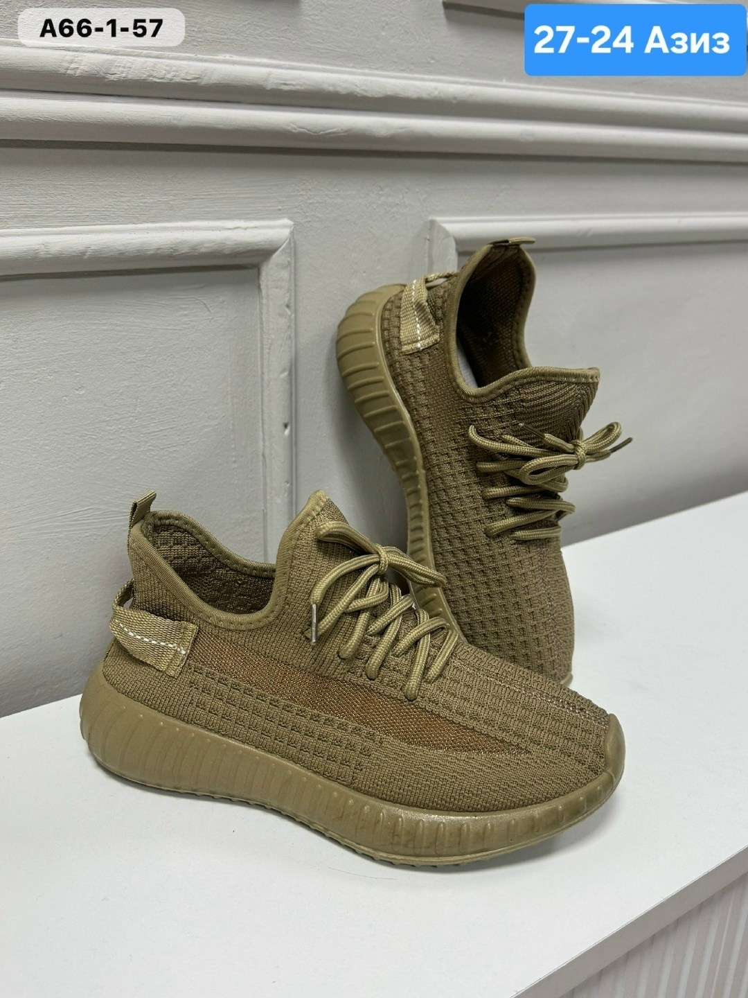 ,кроссовки adidas yeezy boost 350,кроссовки adidas yeezy boost,кроссовки мужские adidas yeezy boost,женские кроссовки