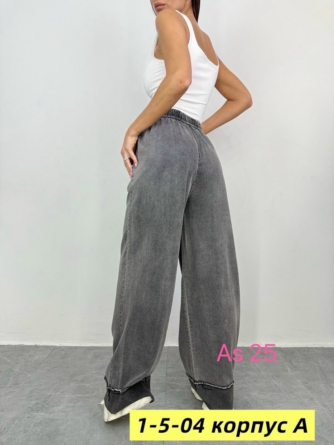 брюки джинс p412-0815 l.blue,брюки джинсы,джинсы широкие,женские джинсы,джинсы женские широкие