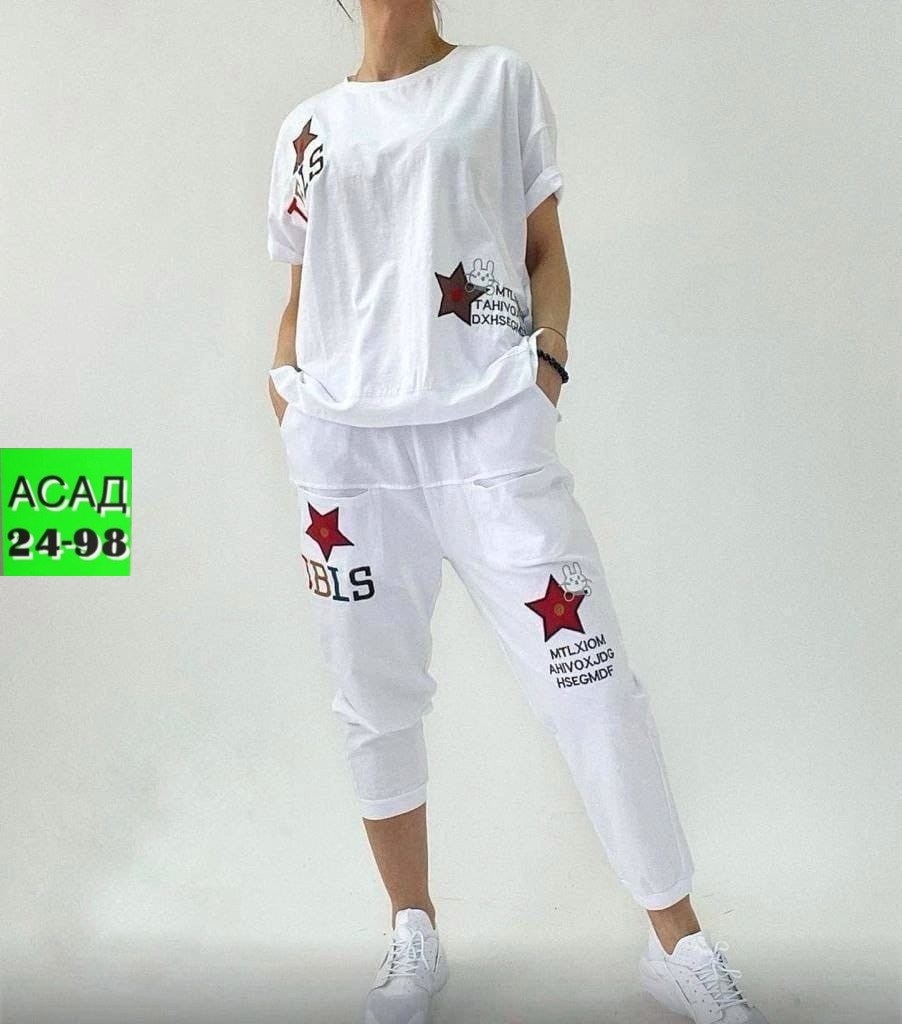 Женская одежда