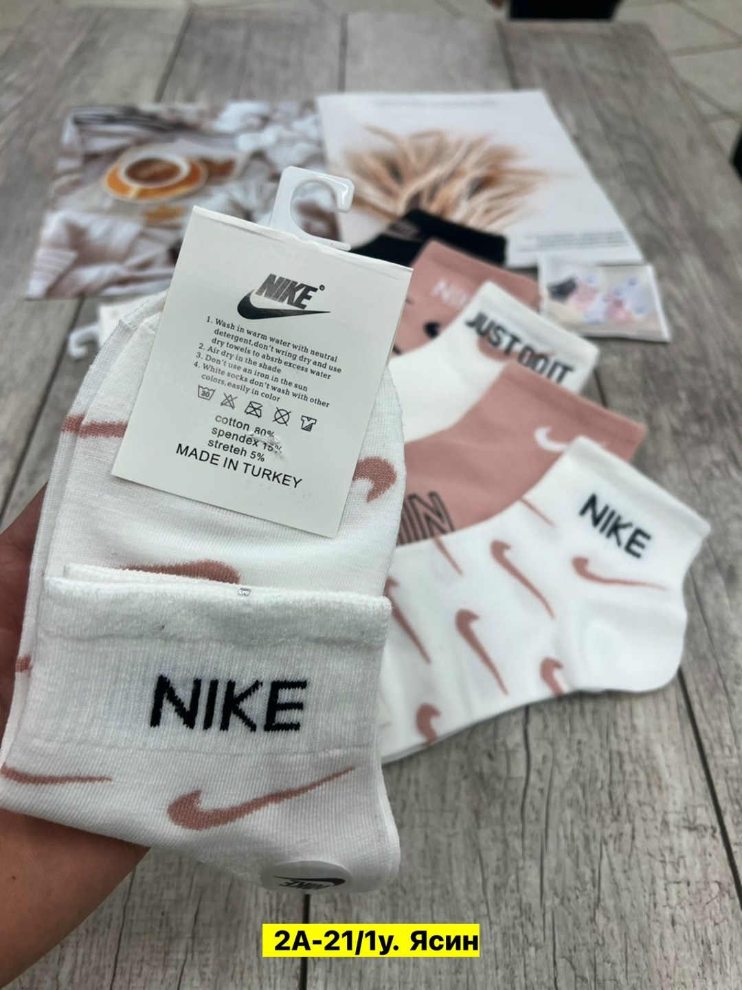 комплект носки женские,носки женские 10 пар,женские носки,женские носки набор,носки женские короткие набор 5 пар