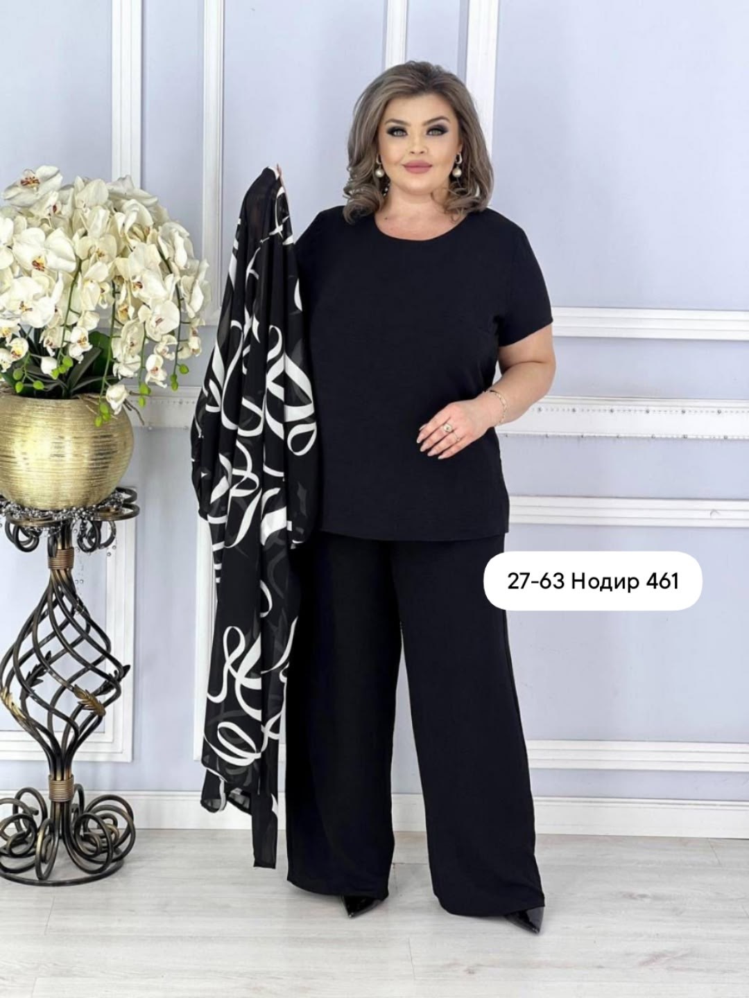 женские костюмы больших размеров,костюм тройка больших размеров a.andre,костюм брючный больших размеров,костюм женский,женский вечерний костюм больших размеров