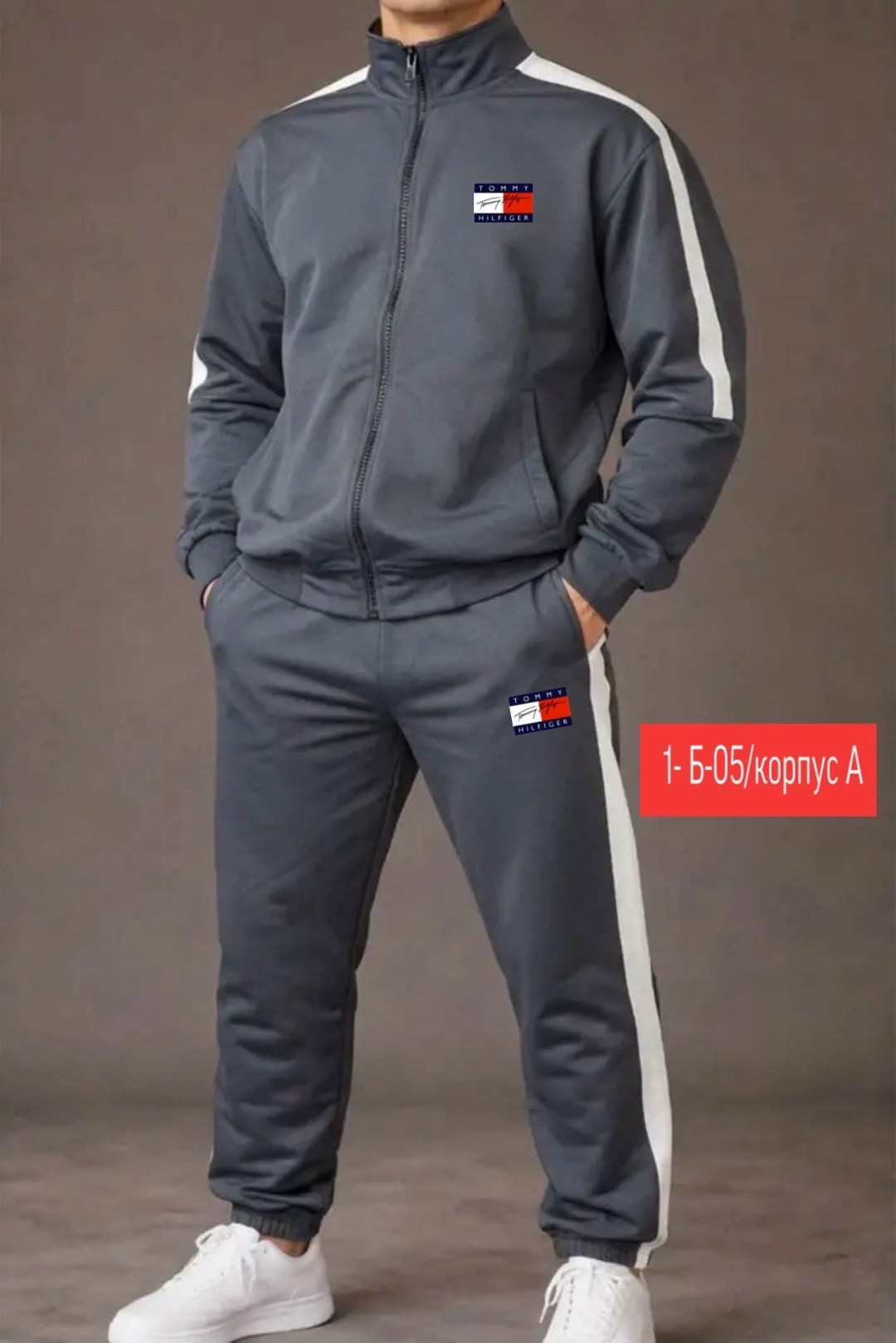 спортивные костюм,спортивный костюм мужской,костюм мужской,спорт костюм,костюм гуччи адидас мужской спортивный зеленый