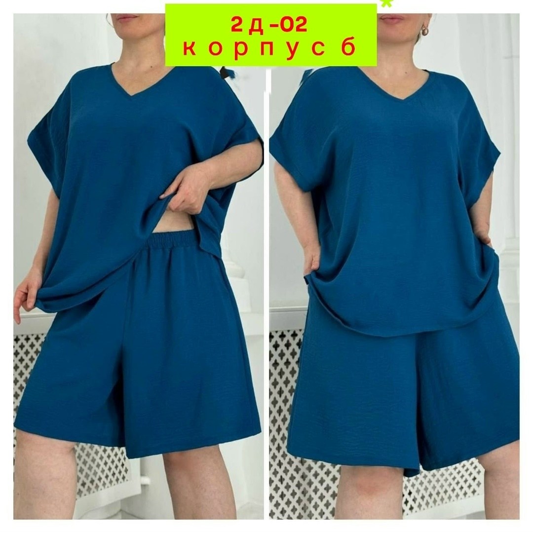 летние костюмы женские,трикотажные костюмы,повседневный костюм,летние костюмы,