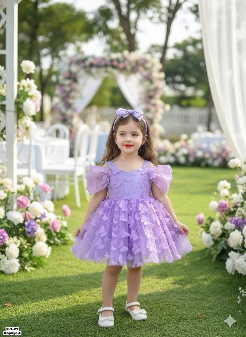 Детская одежда