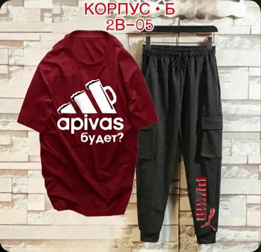 карго костюм спортивные,костюм с брюками карго,мужские спортивные костюмы,костюм для мужчин